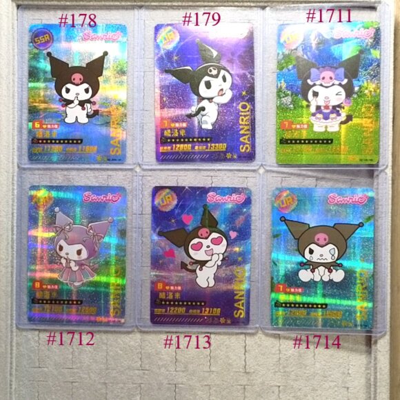 Sanrio Kuromi Wave 6 Booser Set - 13 Piece With Top Load Sleeve - Picture 3 of 16